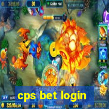 cps bet login